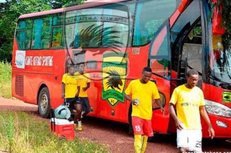 Ghana : Le club Asante Kotoko interdit de Â‘Â‘citéÂ’Â’ à  Kumasi 